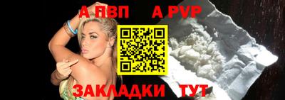 наркотики Нарткала