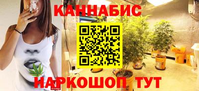 амф Нальчик