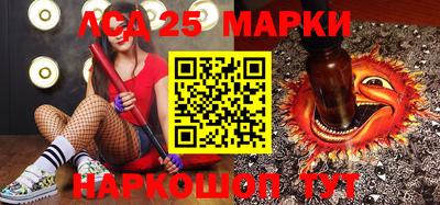 наркотики Нарткала