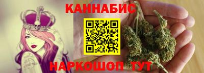 амф Нальчик