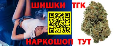 наркотики Нарткала