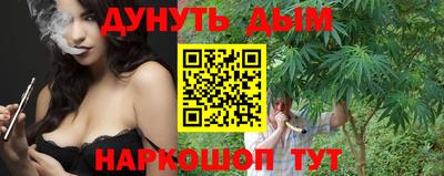 амф Нальчик