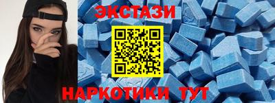каннабис Наро-Фоминск