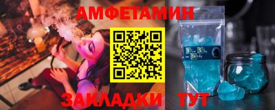 каннабис Наро-Фоминск