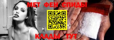 амф Нальчик