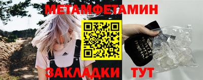 амф Нальчик