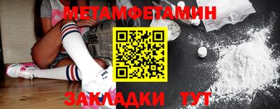 наркотики Нарткала