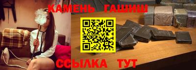 амф Нальчик