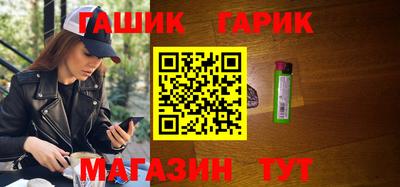 амф Нальчик