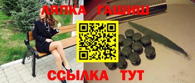 наркотики Нарткала