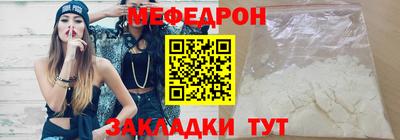 наркотики Нарткала
